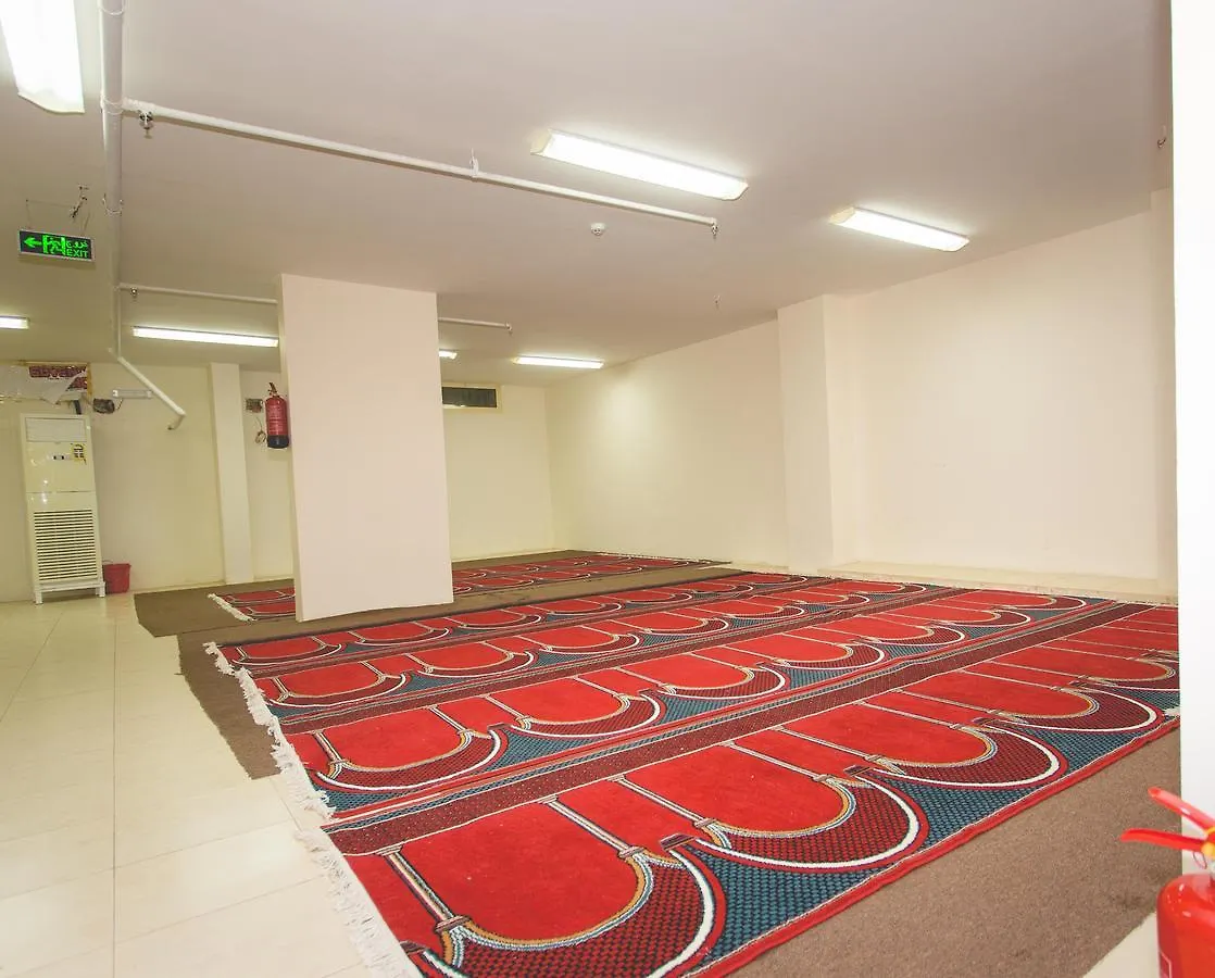 مكة Nabaa Al Safa Hotel