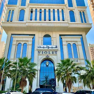 Violet Al Shisha Hotel