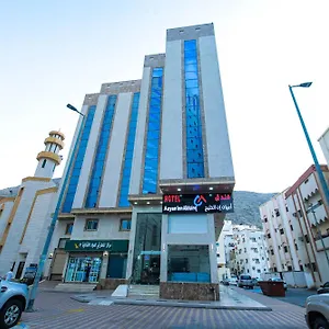فندق روح الحجاز مكة