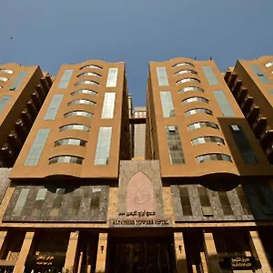 Abraj Al Tayseer Tuwa Mekka