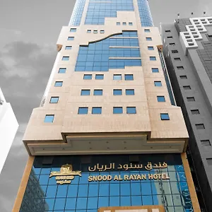 Hotel Snood Al Rayan, La Mecque