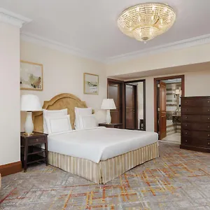 Swissotel Al Maqam Makkah Hotel