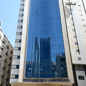 Zahrat Al Lavender מכה