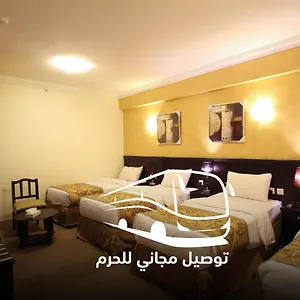 Hotel Al Riffa Al Azizia, Mekka