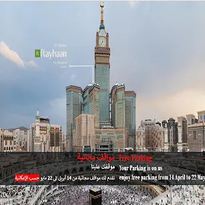 Hotell Al Marwa Rayhaan By Rotana - Makkah, Mekka