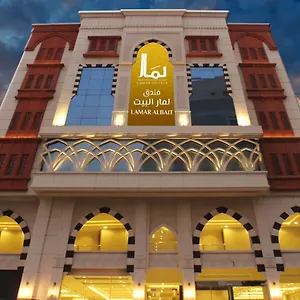 لمار مكة