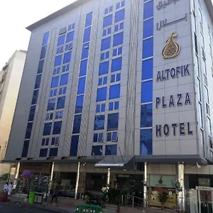 Hotel Al Tawfik Plaza, La Mecque