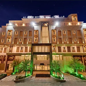 Hotel Al Joud Boutique Hotel, Makkah, La Mecque